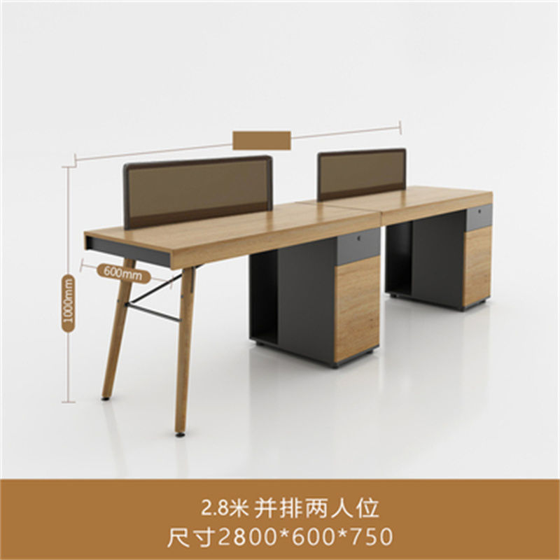 スタッフデスク 4人用 シンプルモダン スタッフ家具 ダブル 2/4人用 オフィスデスクとチェア コンピューターワークステーション|undefined