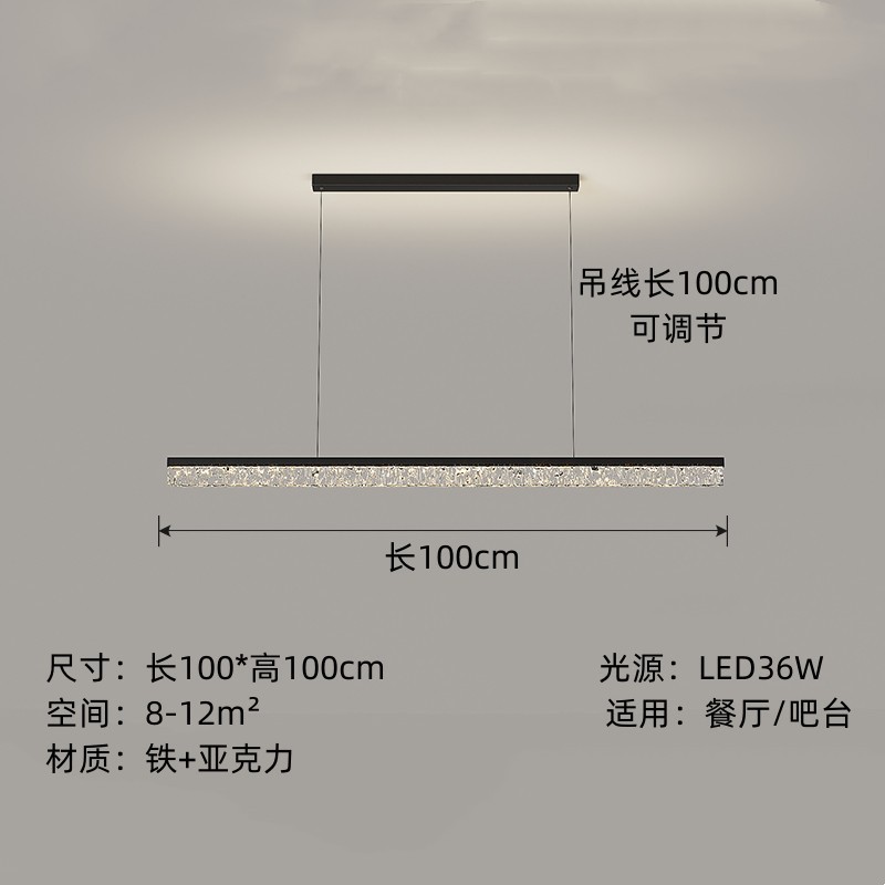 2025新款冰裂纹设计感客厅吊灯意式创意护眼卧室餐厅现代简约吊灯|undefined