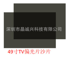 49TV0ĤɳƬƫƬƫĤƫƬҺ@ʾƫĤ