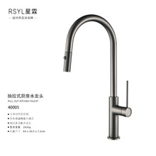 �羳���Qȫ�~�O���Ѝų�p��ˮģʽ�N���˱Pˮ�����������^���R