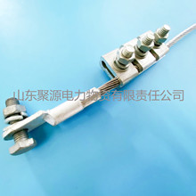 JDX-150-2000 150 OPGW |ýӵؾ F؛ 