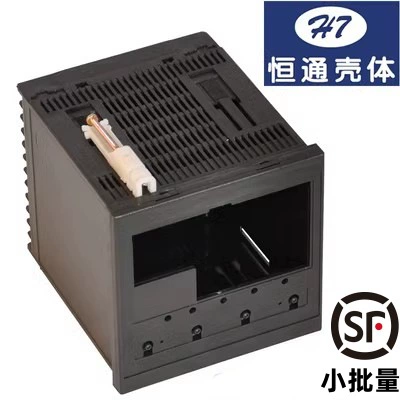 [Hengtong Shell] 9674 корпус 96*96 шкаф интеллектуальный цифровой дисплей контроля температуры инструмент пластиковый подключаемый корпус