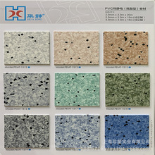 �A�o���o늾���PVC���z�ذ�ͬ�|͸�Č��o늵��z���܇�g�C���؉|