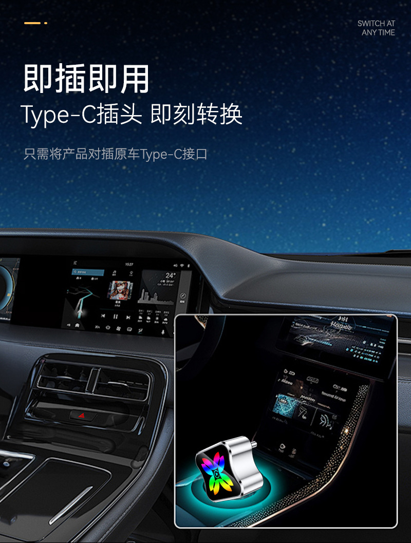 Cross-Border Wireless Carplay Adapter Two-In-One Car-Machine Interconnection Box Android Autocarplay Box