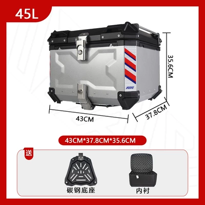Motorcycle trunk Tail Box Motorcycle Trunk - carbon-steel-base-45l-embossed-silver-luxury-lining-quick-release