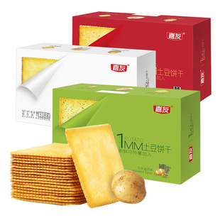���ѱ��������180g/��1MM�����ĩζ������Ƭ�W�t���e��ʳƷ