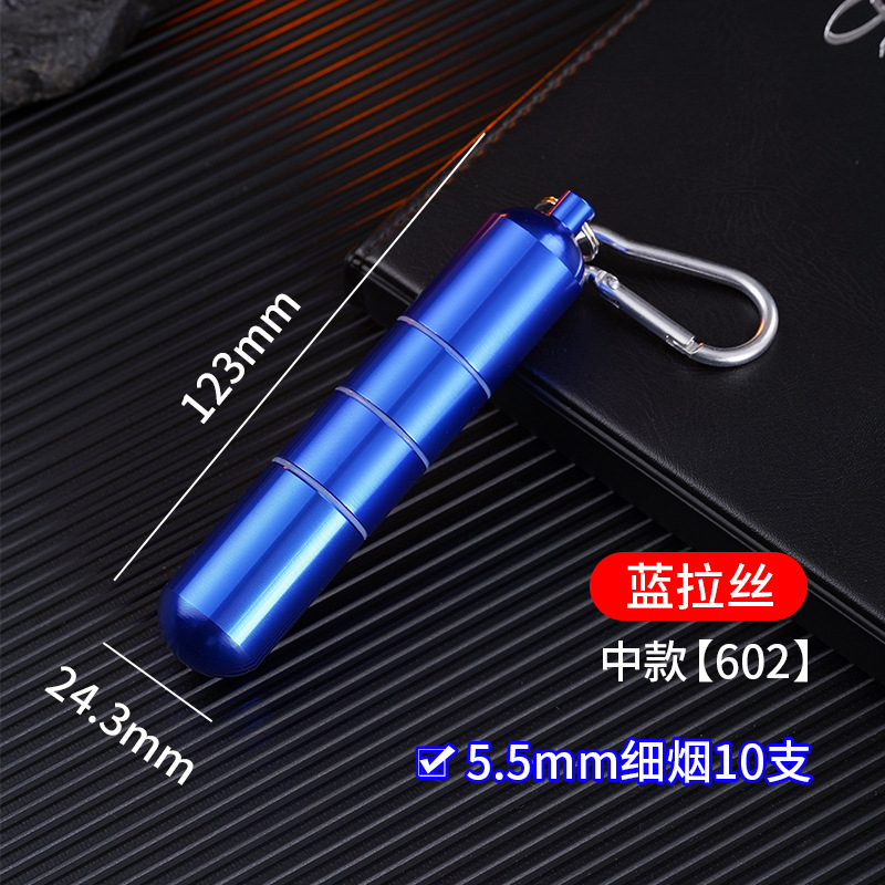 솔질된 파란색 매체 602