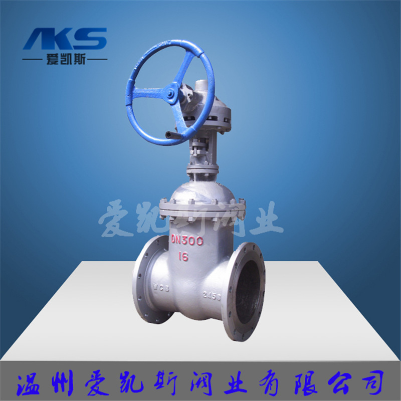 厂家直销-精铸铸钢碳钢闸阀手动电动气动WCBZ41H-16/25/40/64