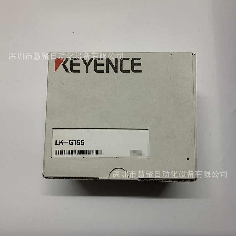 基恩士LK-G155传感器头 全新现货 原装正品 实物拍摄 质保一年