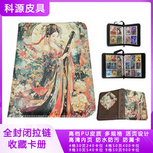 �ػ��Ļ���Ƭ���oĤ�����_�ڷ�ڿ������ǽ֙C�����ռ{������