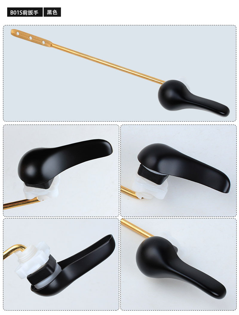 B01S 黑色 介绍.jpg