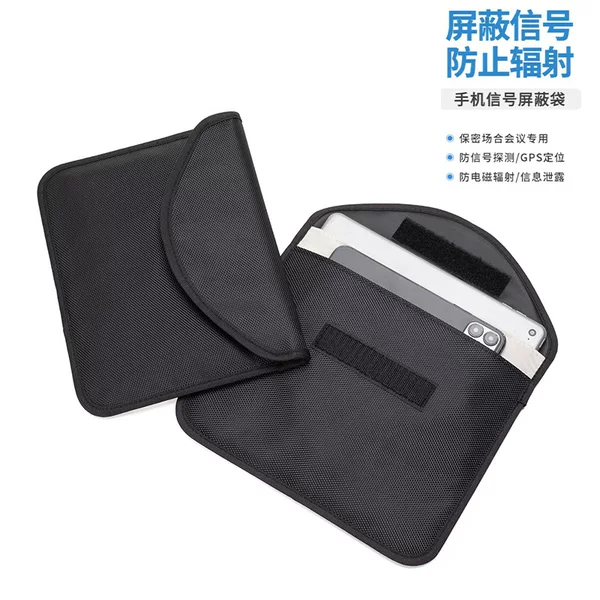 8 inch tablet large size mobile phone signal shielding package spot double layer anti-radiation anti-GPS positioning ETC high speed card