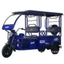 电动续航1000w1500w三轮车