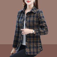 妈妈春装格子棉衬衣四十中年人女士衬衫春秋薄款百搭休闲长袖上衣