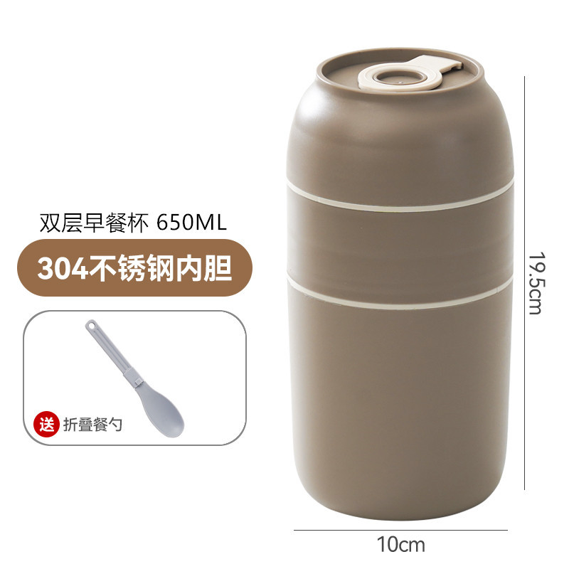 Lonchera aislada de acero inoxidable 304, lonchera portátil de doble capa, cubo aislado, lonchera sellada para estudiantes y trabajadores de oficina con tapa