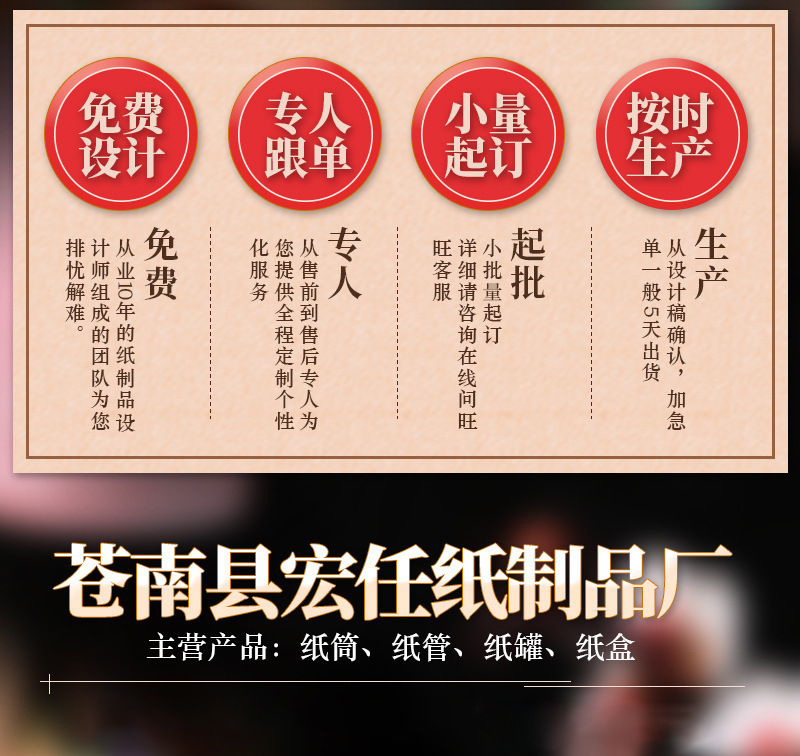 O1CN01BfIj351tLNclGWaGT_!!2201