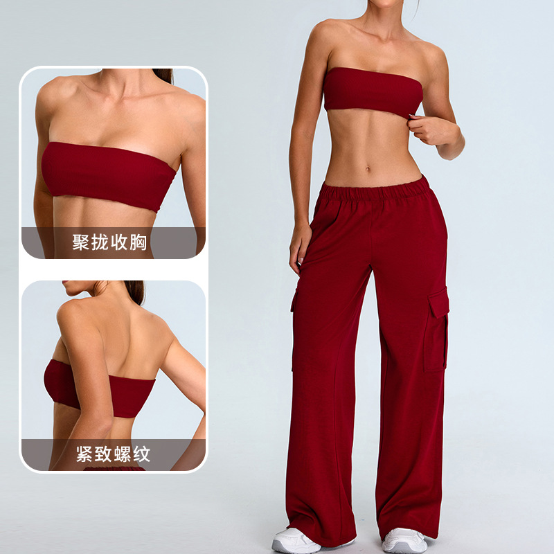 Nueva ropa interior deportiva roscada, top de tubo anti-brillo, ropa de gimnasia de fondo, ropa de yoga ajustada de secado rápido