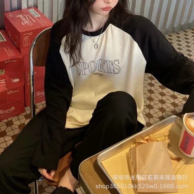 이중 길이 - 펜 라인 문자