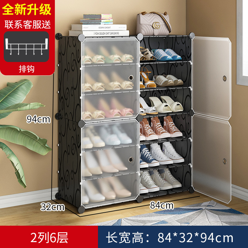 2열 6겹 - 검은 꽃 ✓ ✓