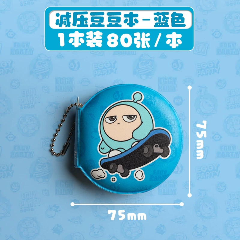 Universal capacious double-layer pencil case for students