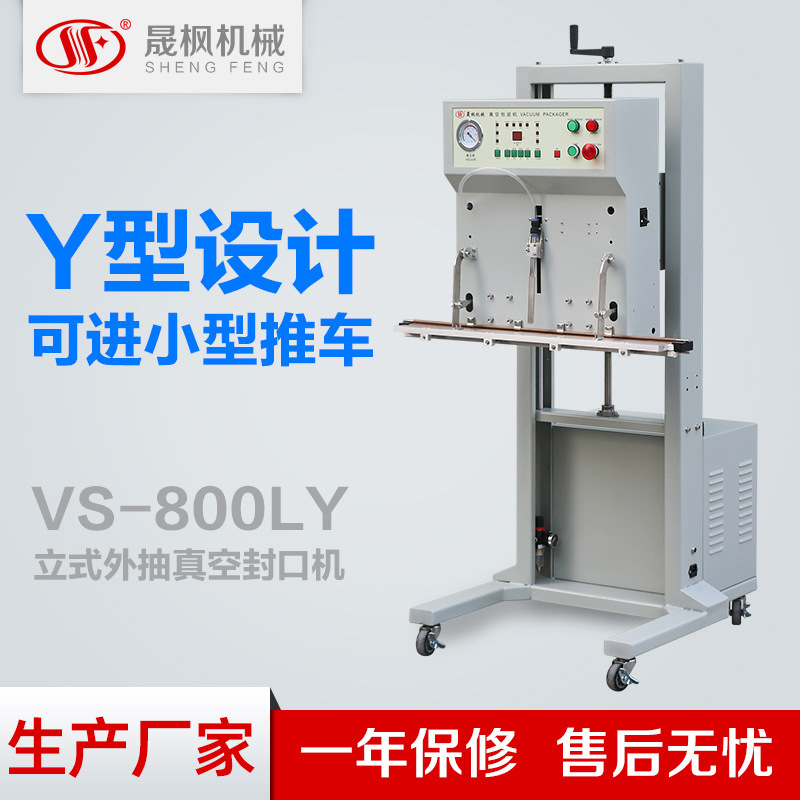 ����������հ�װ�� ����շ�ڻ� �������Y�͵׶���ջ�