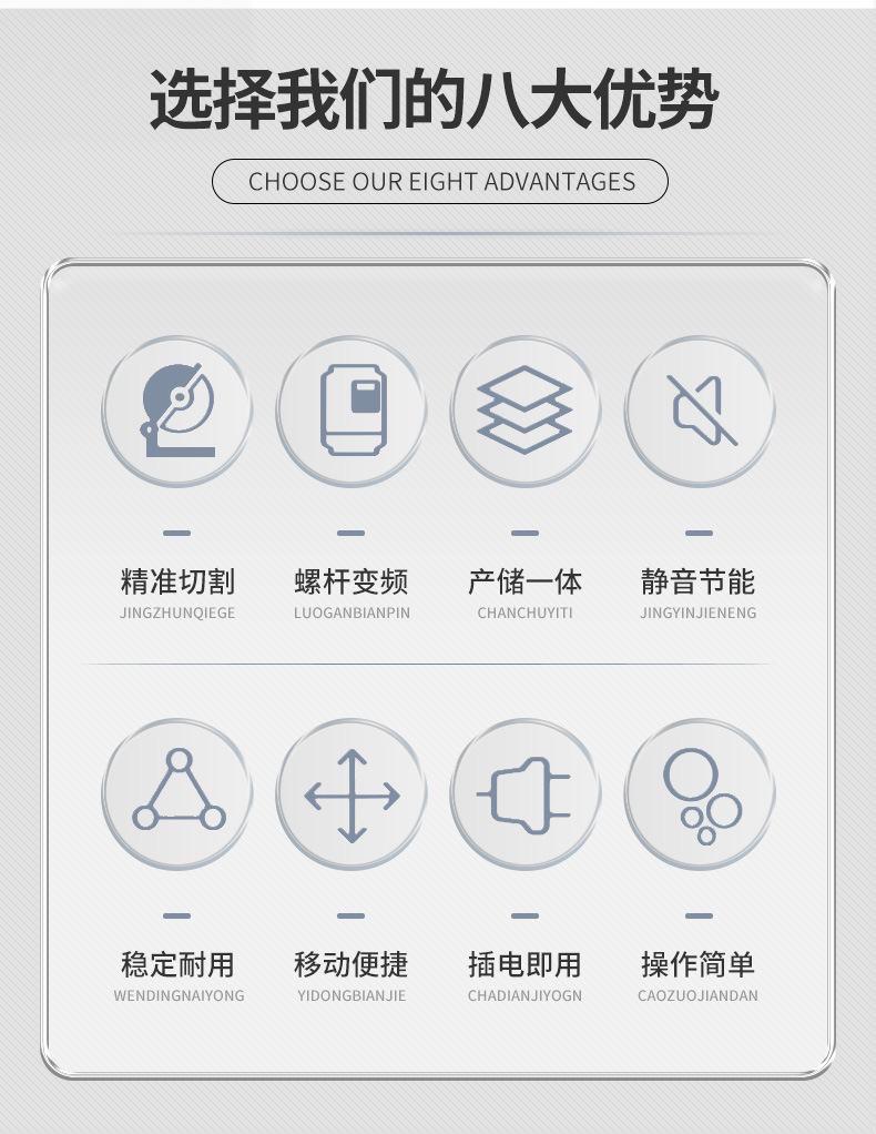 7.5kw激光切割一体机 02.jpg