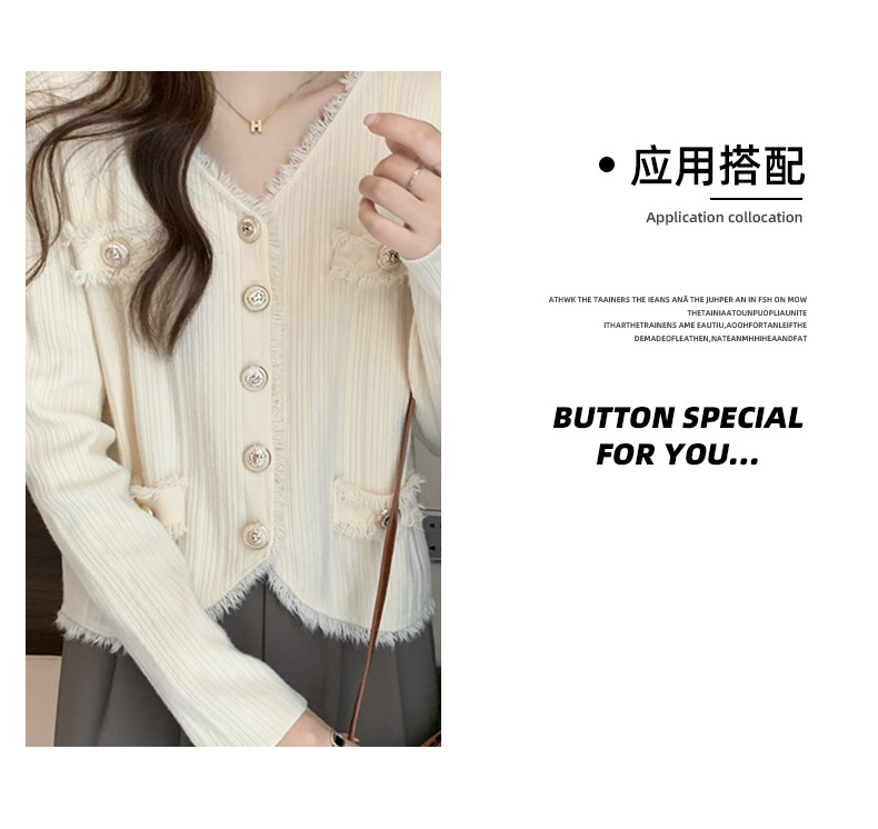 RGG详情页2_02.png