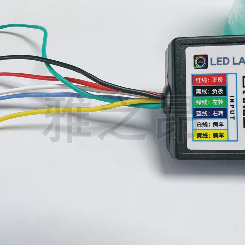 Future Optics Lens Dream Factory Turtle 5 Battle Speed Satan Exclusive Bluetooth APP Adjustable Module 210 Modes