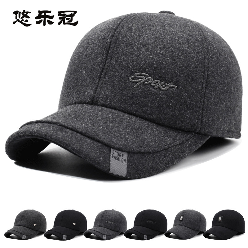 保暖帽冬季刺绣呢子护耳时尚老年帽子秋冬加绒加厚棒球帽爸爸棉帽|undefined