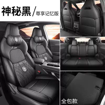 Modelə uyğun (Original) oturacaq örtükləri: X5plus Full-Coverage Special Car - mysterious-black-memory-foam-version-full-coverage-for-rear-seats-note-the-model-year