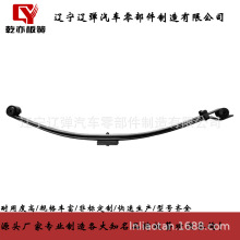 ���a�S�� 624405 �_���_��� ������܇  �S��ֱ�� �p����Ƭ