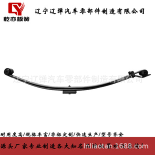 ���a�S�� 624405 �_���_��� ������܇  �S��ֱ�� �p����Ƭ