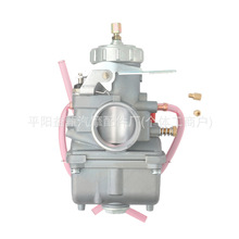 �������m��Mikuni PZ34J VM34 34mm ɳ��܇ATVĦ��܇������