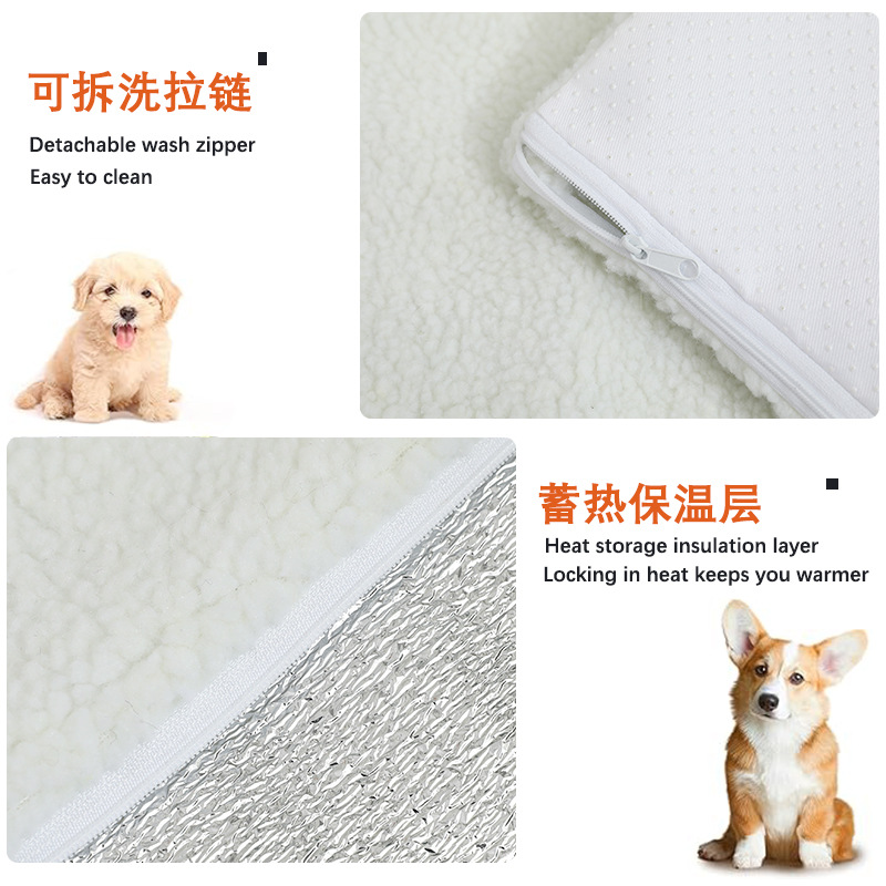 Otoño e Invierno nueva lana de cordero almohadilla de calefacción extraíble y lavable estera del animal doméstico gato cómodo dormir estera pequeña estera del animal doméstico