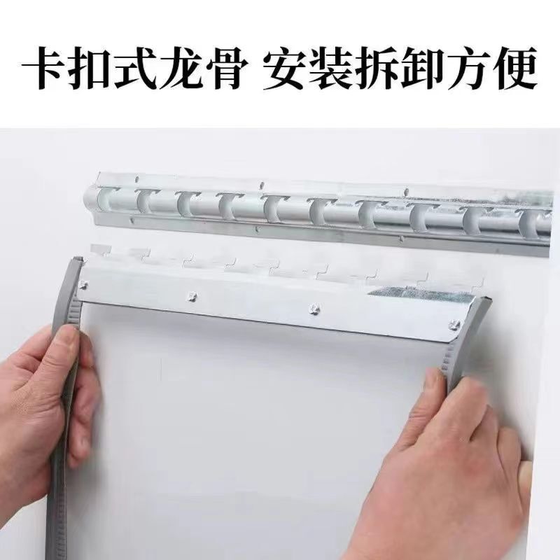 Transparent PVC plastic anti-mosquito thermal insulation anti-wind air conditioner partition magnetic suction leather curtain magnetic self-priming soft door curtain