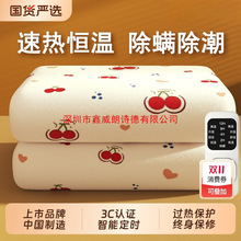 ־��ʯīϩ늟�̺������p�ˆ�����Ş��2025�¿�W������