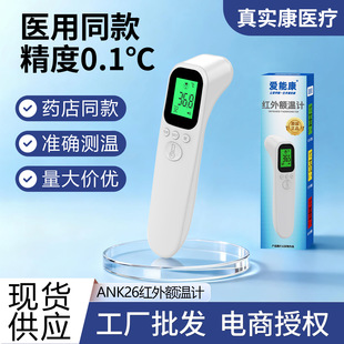 �t�ü��y�ؘ����ċ냺�t�⾀�ǽ��|����w��Ӌ���l���܌����~�ؘ�