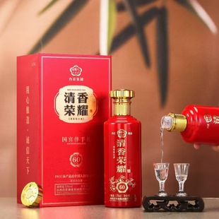 ɽ����.�������Ͱ׾��໨��53�������Ͱ׾ƻ�cϲ��Y���b����6ƿ