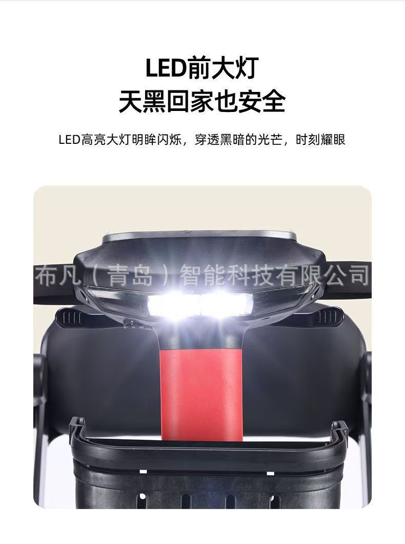 Pipi Bear Model Elderly Electric Four-Wheeler, Small Folding Electric Scooter for the Elderly, Car-Mounted Household Mobility Vehicle, Tricycle