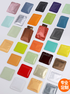 ���~���b��С�ݴ��ն����Ƥ�ײ�С���С��Ƭɲ��X����8g