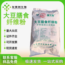 ؛����ʳƷ������ʳ�w�S��20����һ�����ṩ��Ʒ����ă�