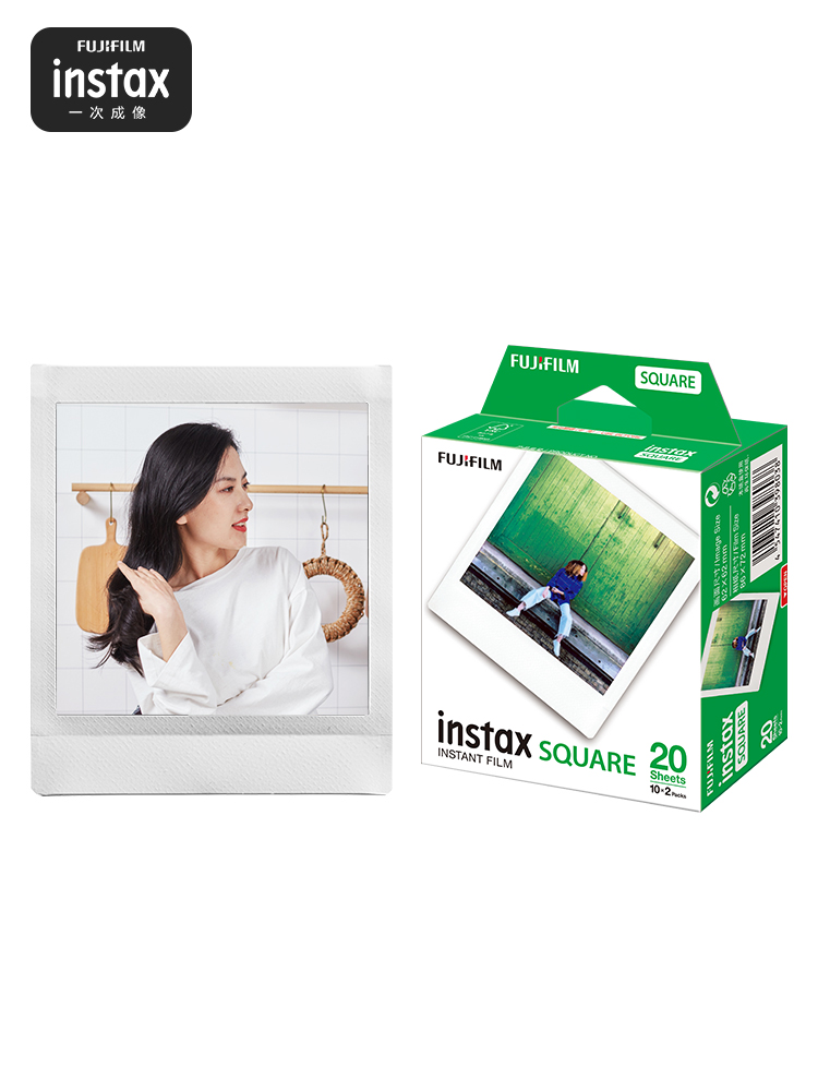 FUJI INSTAX SQUARE 정사각형 인스턴트 포토지, 흰색 가장자리 포함, SQ1 | 6 | SP-3 | 10 | 20 | SQ40용