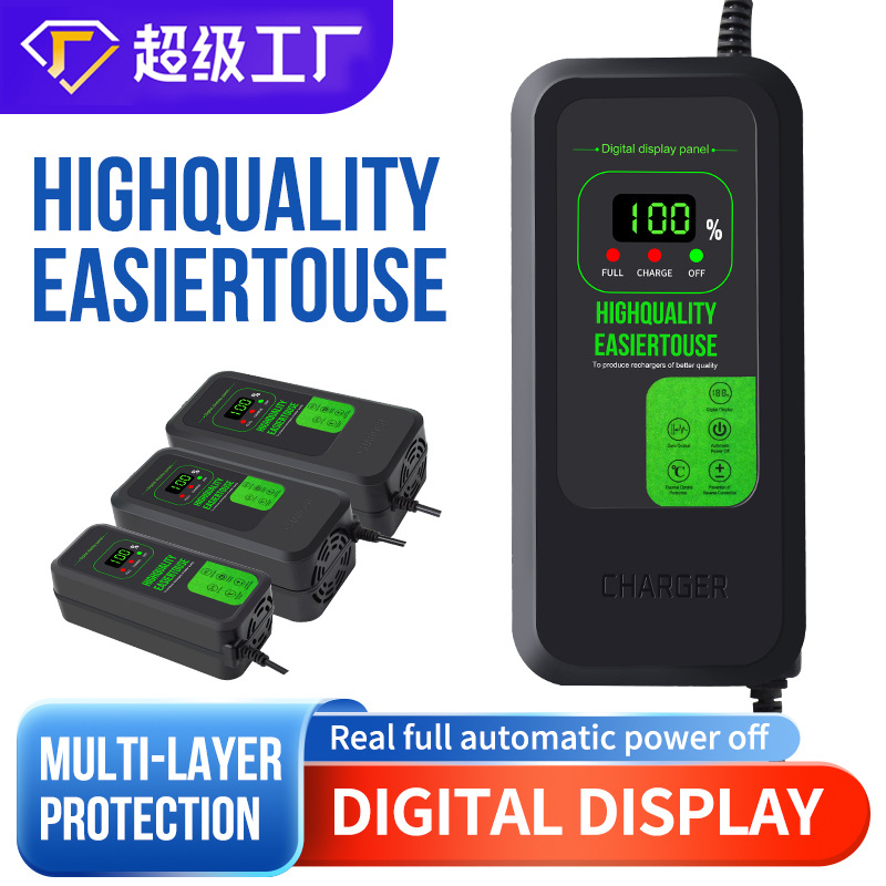 现货跨境外贸电动电瓶车充电器72V20AH60V20AH48V智能电池充电器