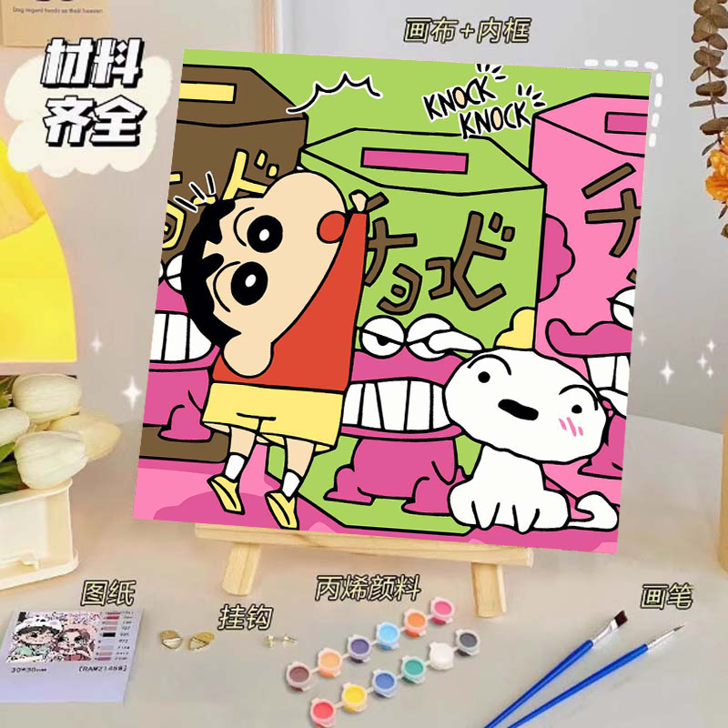 Pintura al óleo digital de bricolaje, dibujos animados para niños, pinturas para colorear hechas a mano, lindos puestos de animación curativos, comercio exterior transfronterizo