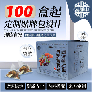 ����������ʯ���`֥�S�β�t���B�����ò誚�����Ǵ����B�����