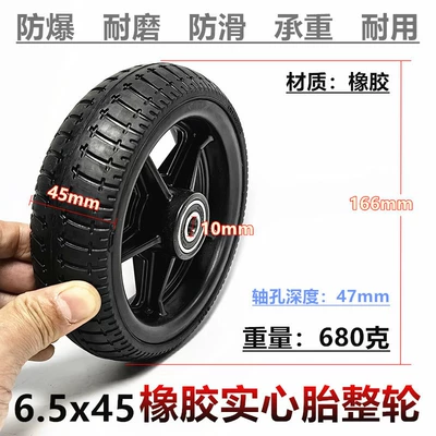 6.5X45 Solid Tire Wheel Assembly Yolsuzluq şinləri