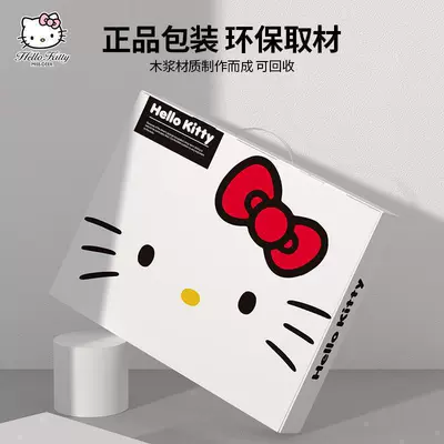 Cartoon Goddess Style Seat Cover Car | Seat cushion, seat cover