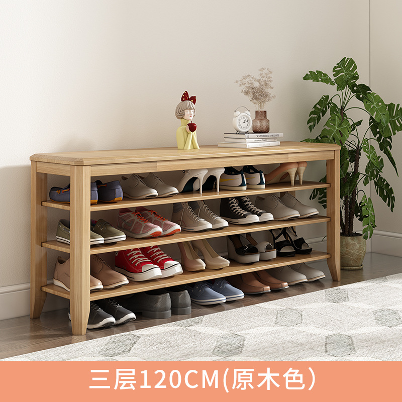 3겹의 목재 색상 [길이 120CM] 완전 포장되어 배송됨