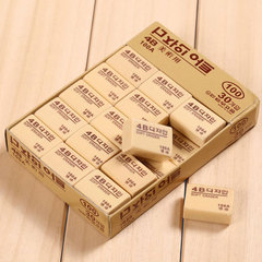 T Primary School Students Children's Art Eraser Practical Office 4B Drawing Eraser Gift Wholesale