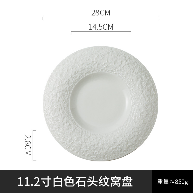 Patrón de piedra de fábrica placa occidental de gama alta restaurante ensalada placa de cerámica de alta calidad disco Grande Hotel creativo placa